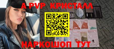 мет Кимры