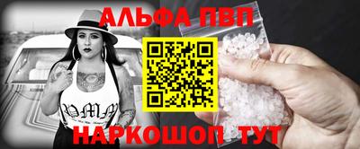 дистиллят марихуана Кингисепп