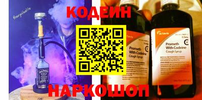 мет Кимры