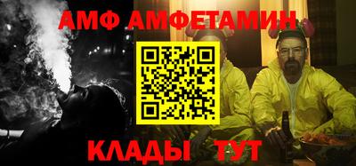 COCAINE Кинель