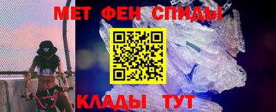 дистиллят марихуана Кингисепп