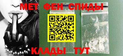 дистиллят марихуана Кингисепп