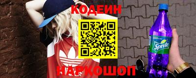 мет Кимры