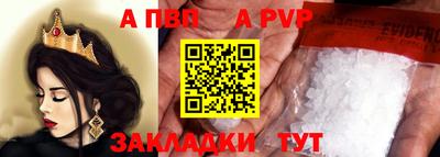 мет Кимры