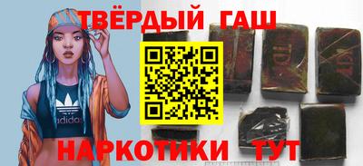 COCAINE Кинель