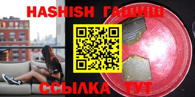 COCAINE Кинель