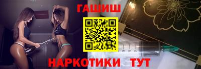 кокаин премиум Апрелевка