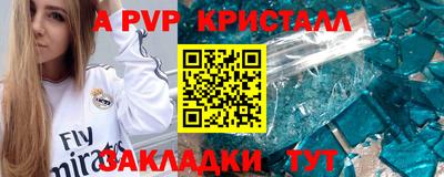 дистиллят марихуана Кингисепп