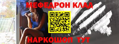 дистиллят марихуана Кингисепп