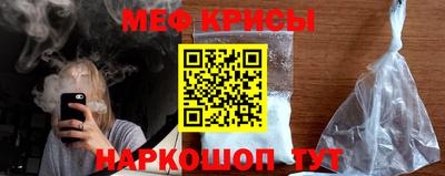 COCAINE Кинель