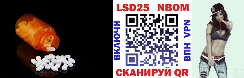 даркнет клад  магазин    Россошь  LSD-25 экстази ecstasy 