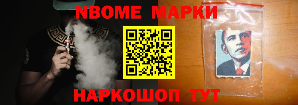 ЛСД экстази ecstasy Россошь