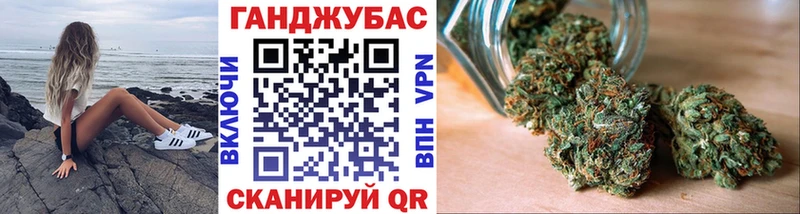 Конопля THC 21%  Россошь 