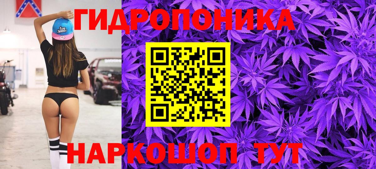 Канабис OG Kush  Канабис THC 21%  Россошь  Бошки марихуана Amnesia 